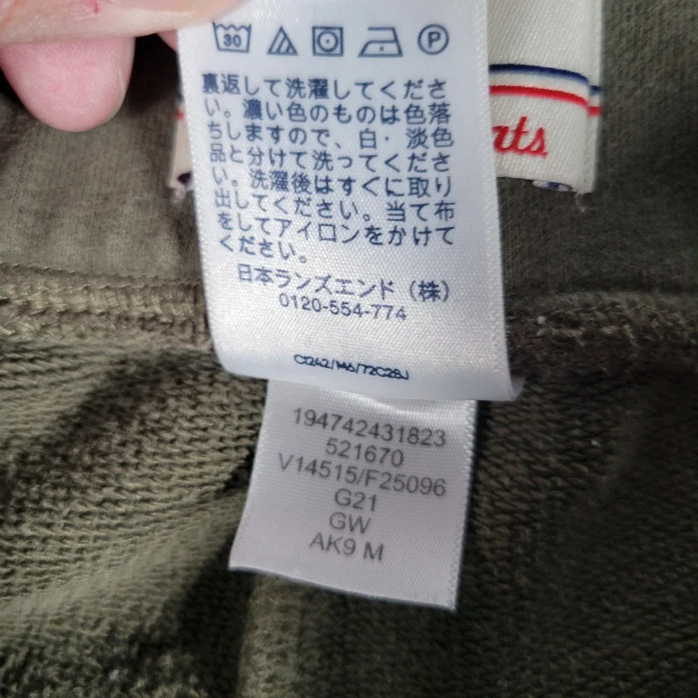 Lands' End Serious Sweats Joggers Womens Size M 10-12 Olive Green Tapered Pants - Picture 9 of 13